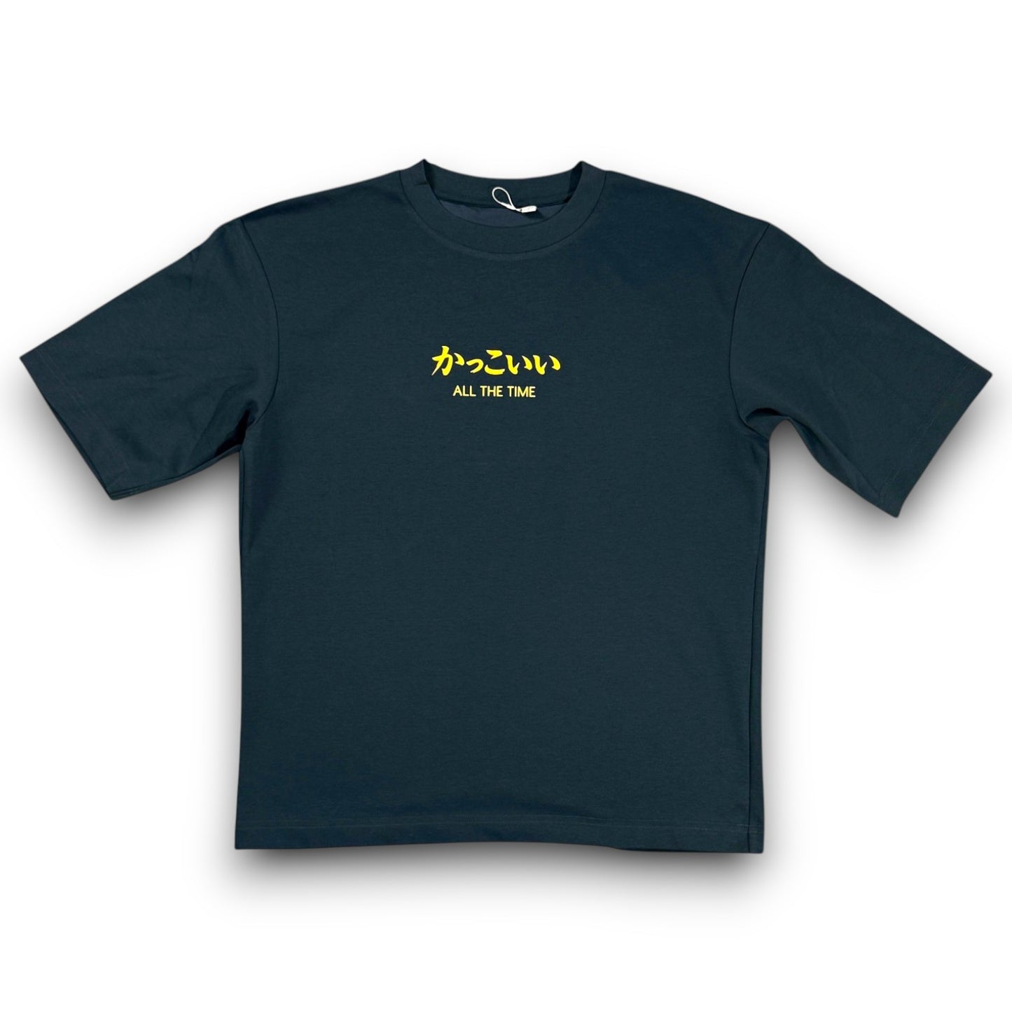 T-shirt Cotton Oversized "Out Of Office"